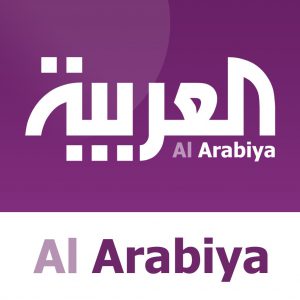 Al Arabiya header logo