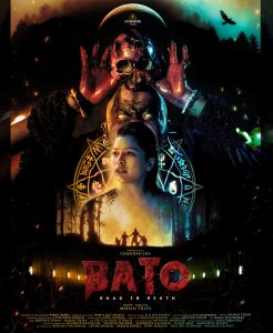 BATO FINAL FIRST LOOKv