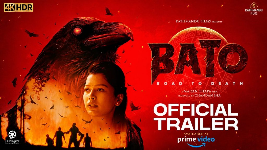 “BATO ROAD TO DEATH” Commercial Nepali Movie