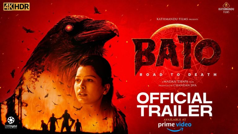 “BATO ROAD TO DEATH” Commercial Nepali Movie