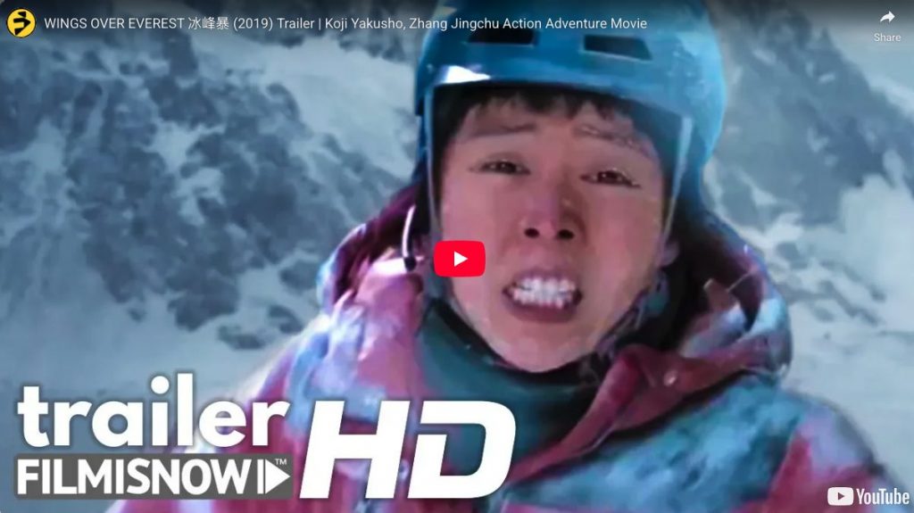 WINGS OVER EVEREST Action Adventure Movie