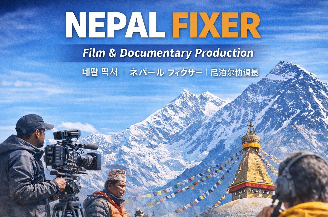 Film crew with Everest backdrop